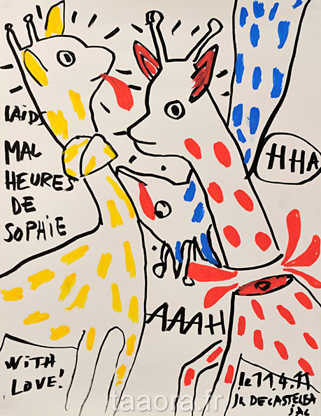 Sophie la Girafe JCDC