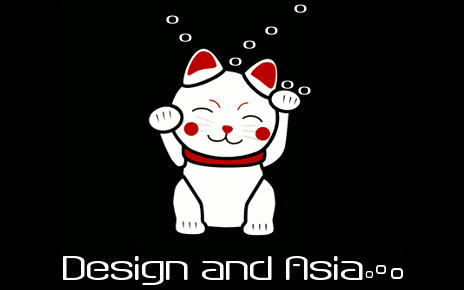 Design and Asia, une boutique pas comme les autres