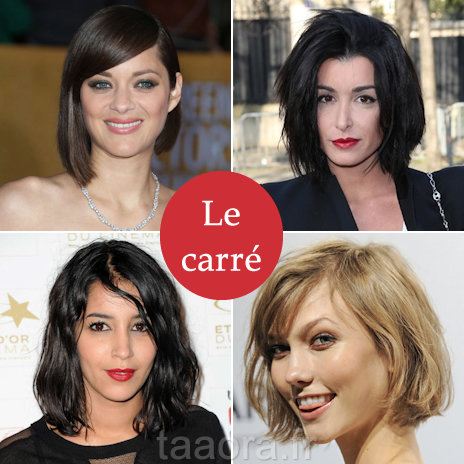Le carré : coiffure tendance 2013
