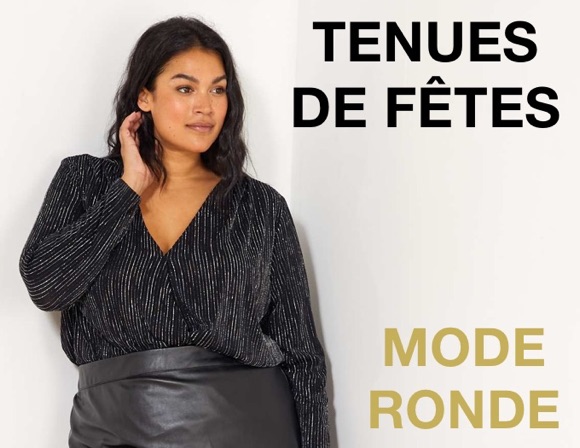 Mode Ronde 6 Tenues De Fête Tendances Taaora Blog Mode